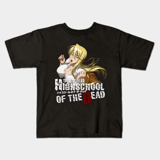 High School of the Dead (HOTD) - Shizuka Marikawa Kids T-Shirt